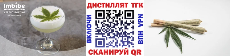 как найти наркотики  Шуя  Печенье с ТГК конопля 