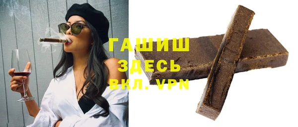 PSILOCYBIN Алзамай
