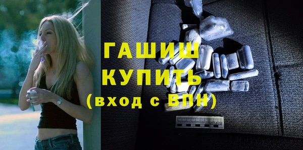 прущие грибы Алексеевка