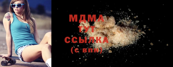 2c-b Алексин