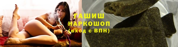 PSILOCYBIN Алзамай