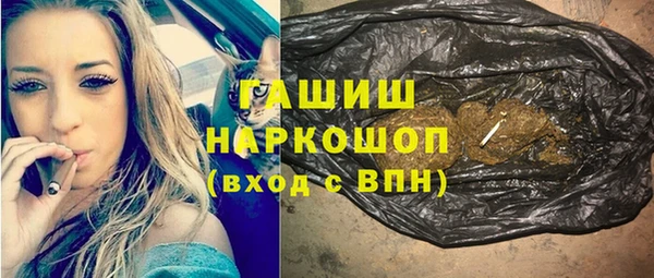 2c-b Алексин