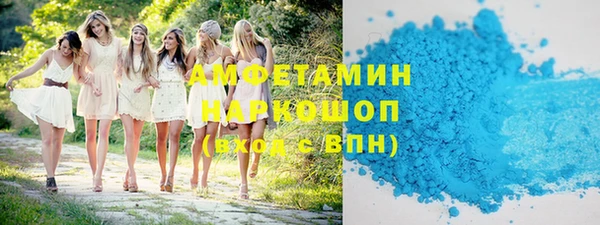 2c-b Алексин