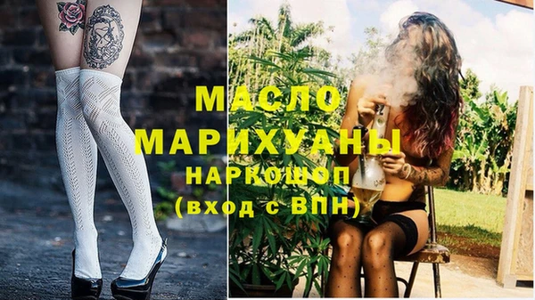 прущие грибы Алексеевка