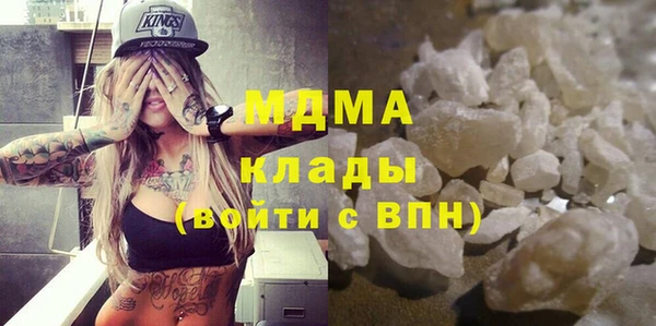 прущие грибы Алексеевка