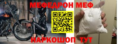 гашиш Краснокаменск