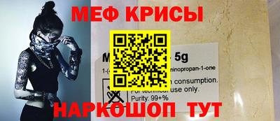 apvp Краснодар