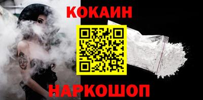 скорость Свободный