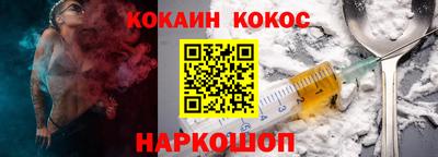 apvp Краснодар