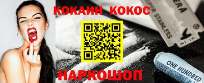 apvp Краснодар