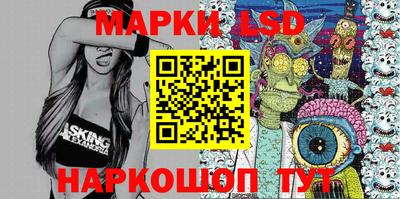 apvp Краснодар