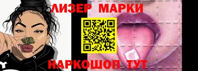 apvp Краснодар
