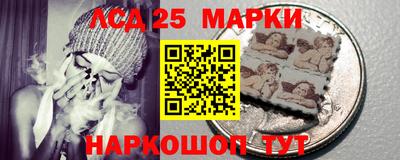гашиш Краснокаменск