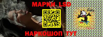 apvp Краснодар