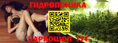 гашиш Краснокаменск