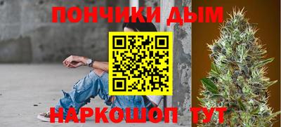 apvp Краснодар