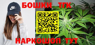 гашиш Краснокаменск