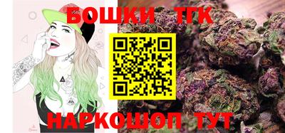 стафф Краснознаменск