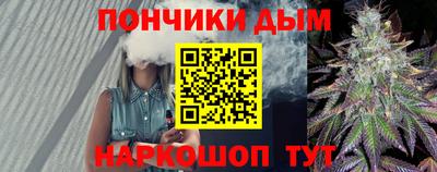 стафф Краснознаменск