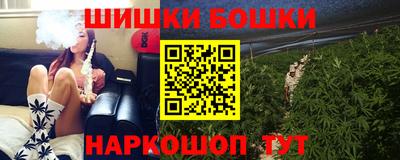 стафф Краснознаменск