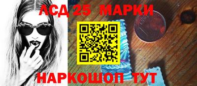 apvp Краснодар