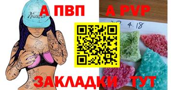гашиш Краснокаменск