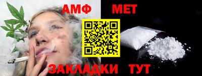гашиш Краснокаменск