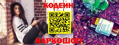 apvp Краснодар
