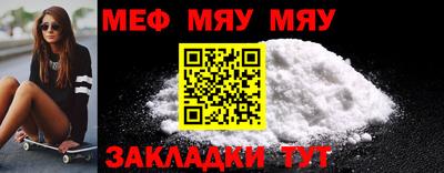 apvp Краснодар