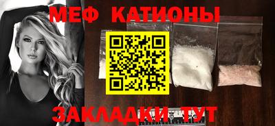 гашиш Краснокаменск