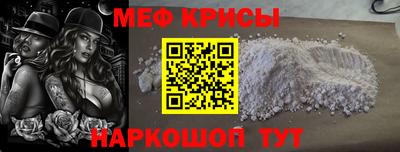 apvp Краснодар