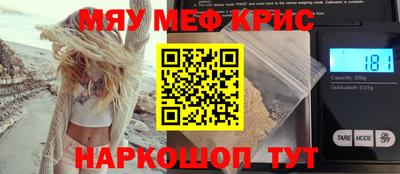 apvp Краснодар