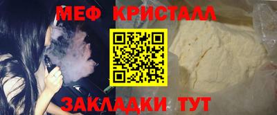гашиш Краснокаменск