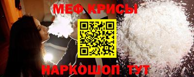 apvp Краснодар