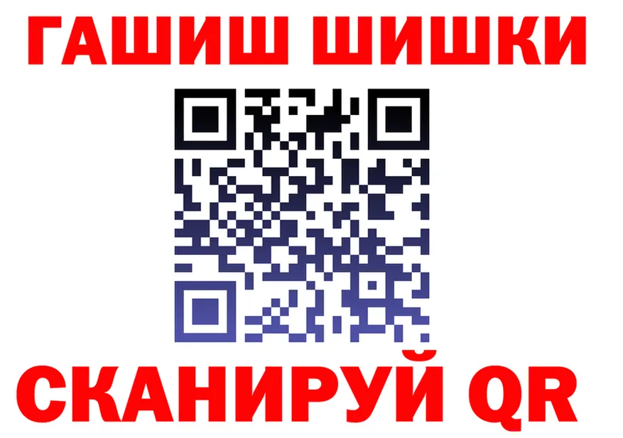АМФ Premium зеркало дарк нет kraken Шуя