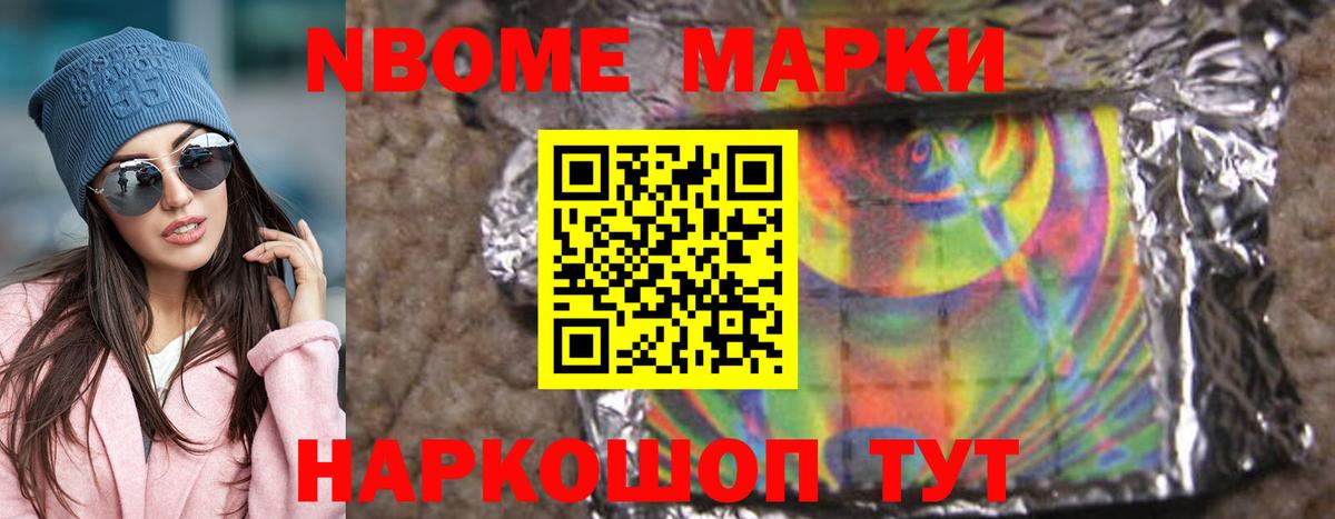 LSD-25 экстази ecstasy  Вход с VPN  Шуя  LSD-25 экстази ecstasy 